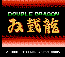 double-dragon_2.png