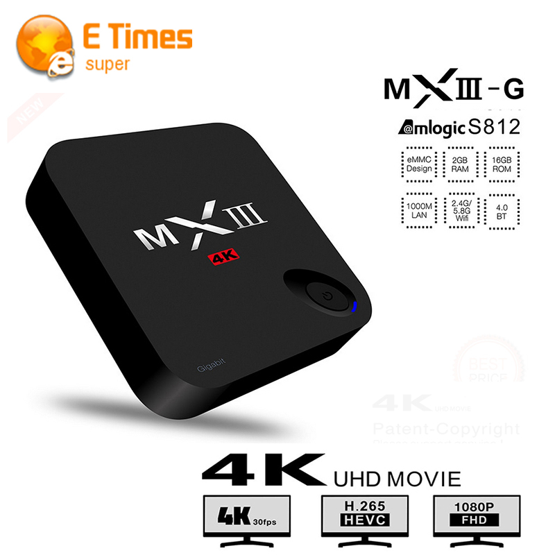 Android-TV-Box-font-b-MX3-b-font-font-b-G-b-font-MXIII-font-b.jpg