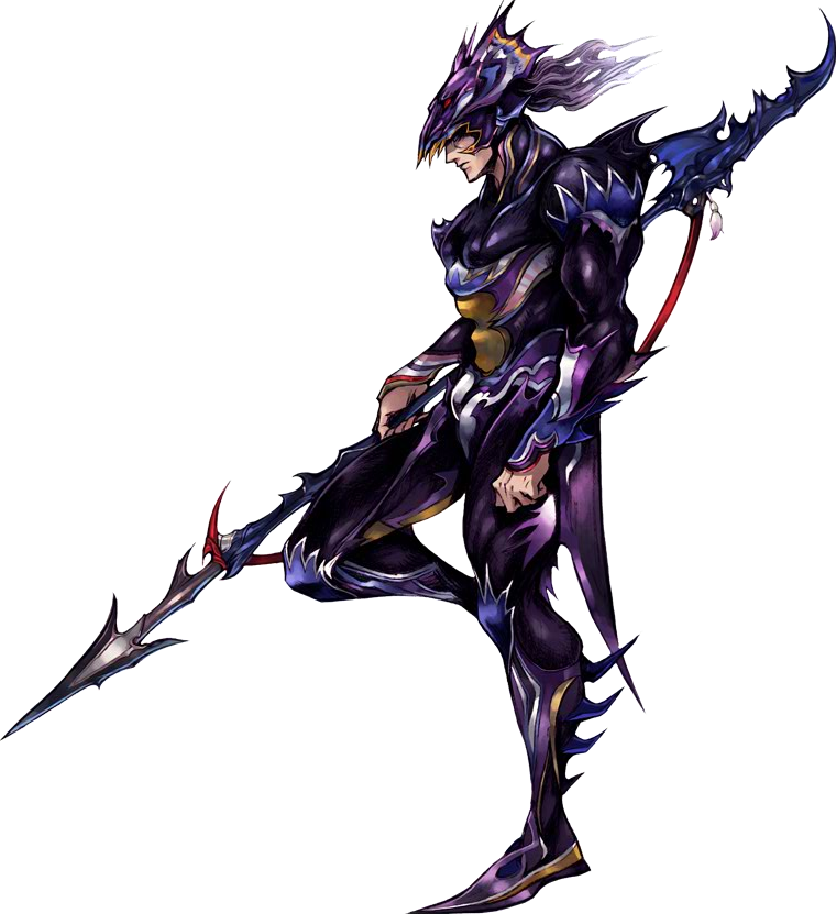 Kain_(Dissidia_012).png