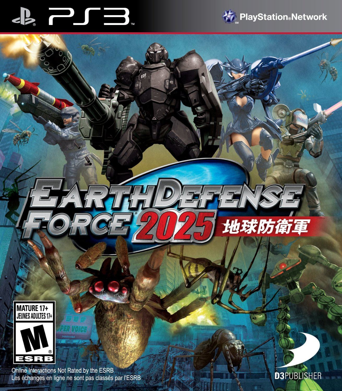 earth-defense-force-2025-308107.15.jpg