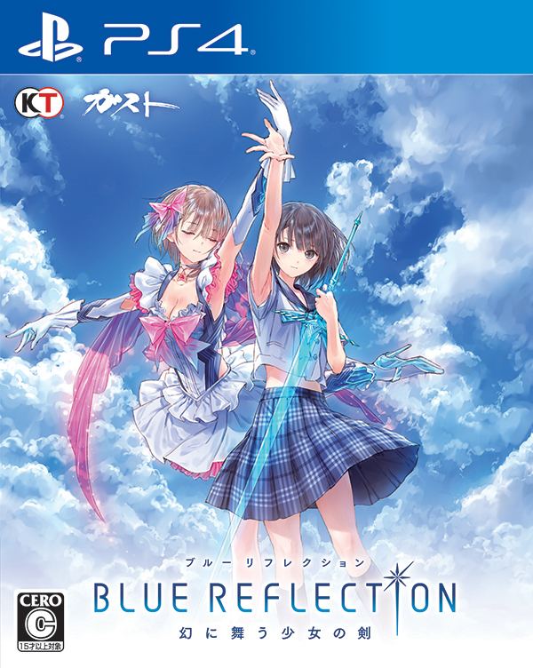 blue-reflection-maboroshi-ni-mau-shoujo-no-ken-488917.8.jpg