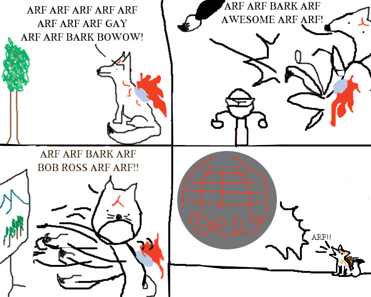 Okami.jpg