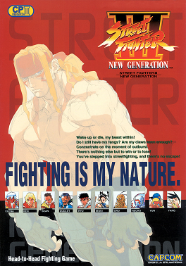 Street_Fighter_III_flyer.png