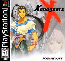 220px-Xenogears_box.jpg