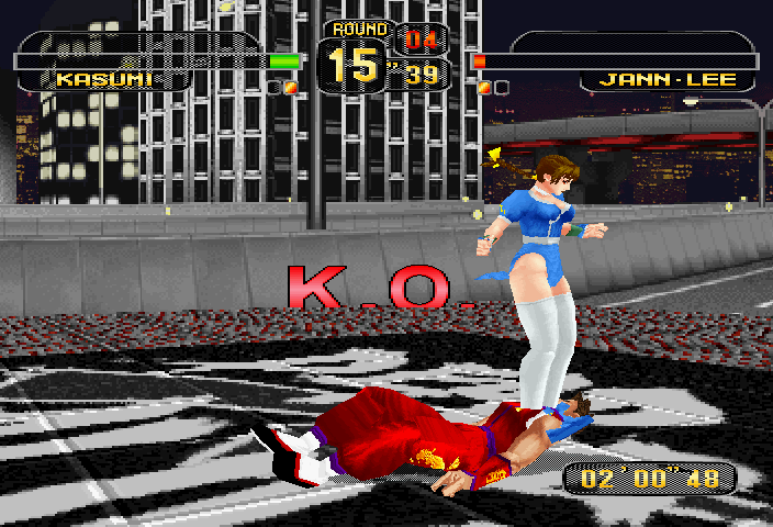 217608-dead-or-alive-sega-saturn-screenshot-face-s.png