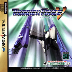 Forgotten-Franchises-Thunder-Force-3.jpg