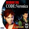 41708-resident-evil-code-veronica-dreamcast-front-cover.jpg