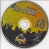 CD210 - CDROM18.jpg