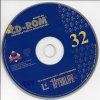 CD224 - CDROM32.jpg