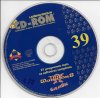 CD232 - CDROM39.jpg