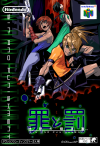 1640684_ethandoesathing_sin-and-punishment-boxart.png