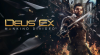 deus ex.png