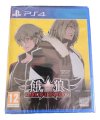 D_NQ_NP_2X_878255-MLB79601408190_102024-F-garou-mark-of-the-wolves-lacrado-ps4.jpeg