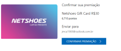 Netshoes.png