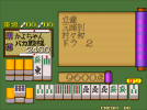 bakatono-250720-205851.png