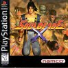 5834-soul-blade-playstation-front-cover.jpg