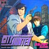 6485_jp-City-Hunter.jpg