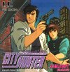CityHunter_PCE_JP_Box_Front.jpg