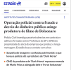 Captura de tela 2026-06-01 132802.png