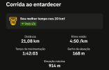 Screenshot_20260611-205522.png