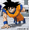 gokus-gravity-training-v0-6h0eofb7av3g1.png gokus-gravity-training-v0-6h0eofb7av3g1.png