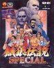 fatal-fury-special.jpg