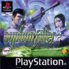 Syphon-Filter-2-PAL-PSX-FRONT.jpg