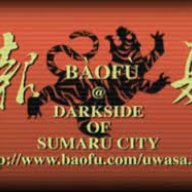 Baofu