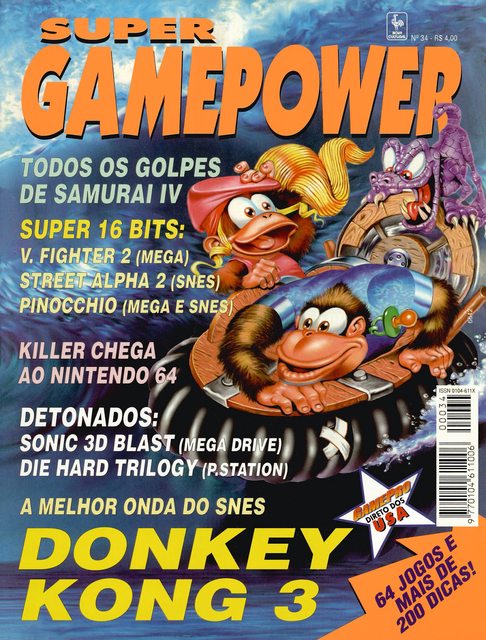 Super GamePower nº 121 – Retroavengers