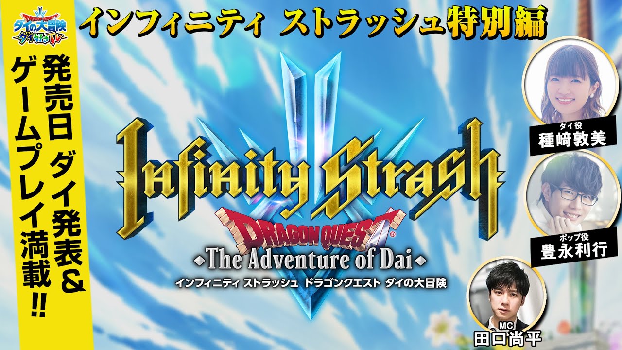 www.gematsu.com