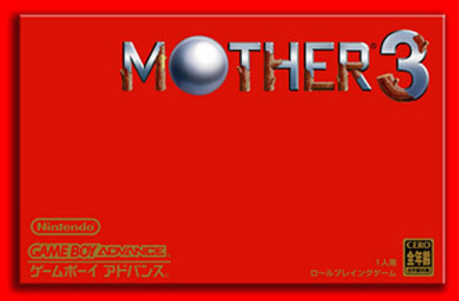 mother-3-japanese-box-art.jpg