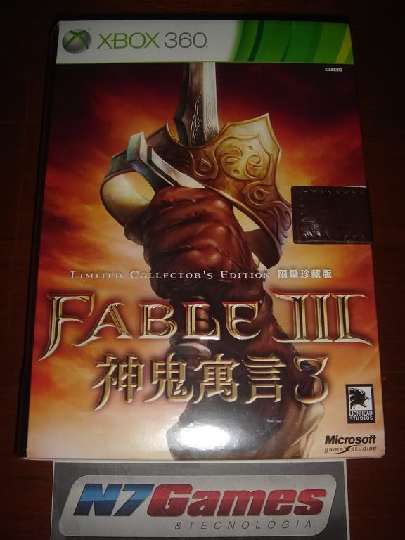 Fable3CollectorsWebstore-002.jpg