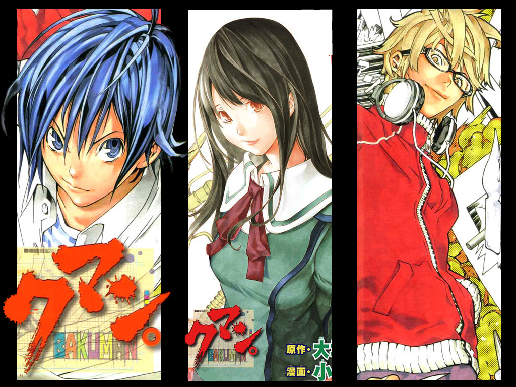 Hikaru no Go - Wallpaper and Scan Gallery - Minitokyo