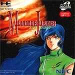TC-Metamor_Jupiter.jpg
