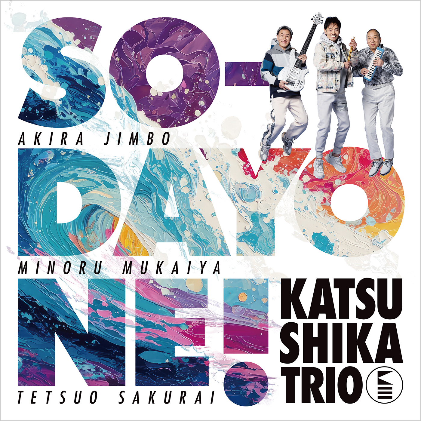 www.yamahamusic.co.jp