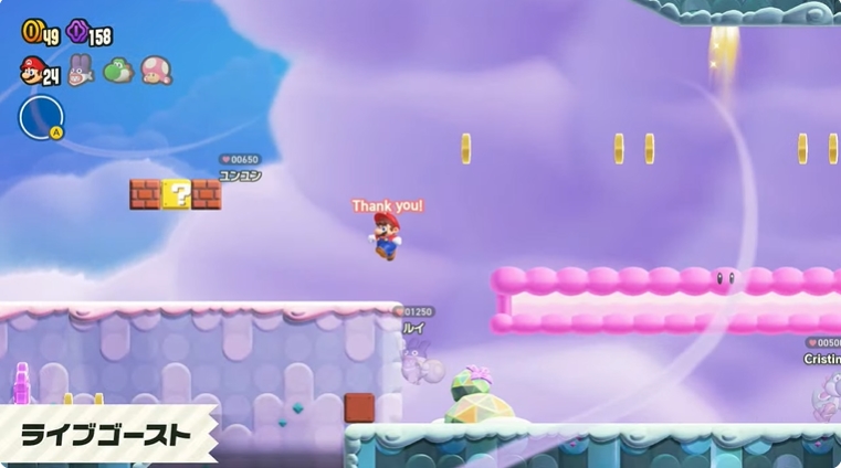 Super Mario Bros. Wonder já está disponível no Hype Games - Drops de Jogos