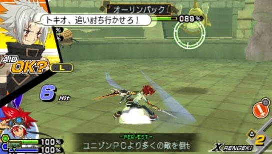 Os 30 melhores jogos de RPG e JRPG de PSP - Critical Hits