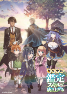 myanimelist.net