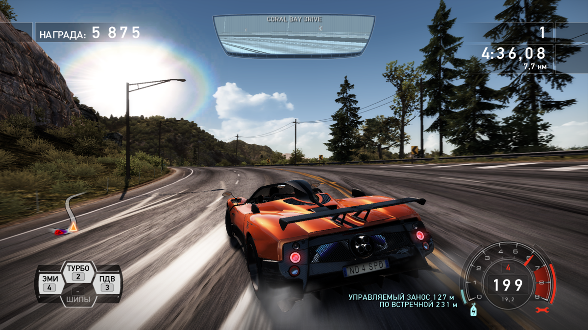 Jogo Xbox One - Need for Speed Rivals (Mídia Física) - FF Games -  Videogames Retrô