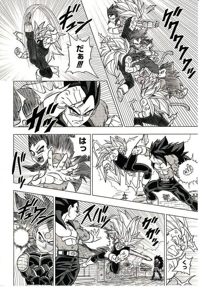 Zaiko o 3º Filho de Goku - Dragon Ball Após GT 