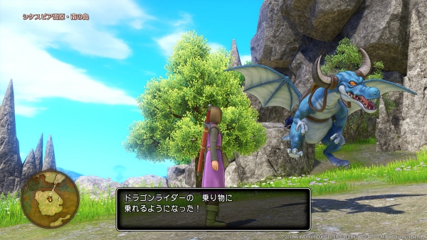 Dragon Quest XI S: Echoes of an Elusive Age - Definitive Edition - Swi -  ShopB - 14 anos!