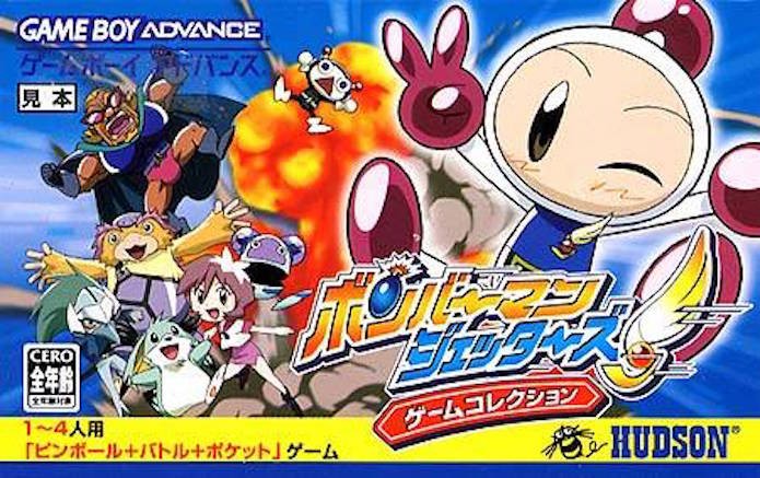 Bomberman: conheça os melhores games da franquia