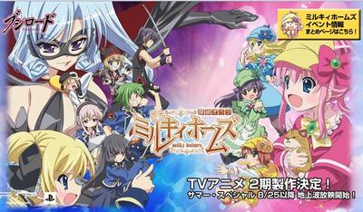 Edens Zero: anime terá um total de 25 episódios – ANMTV