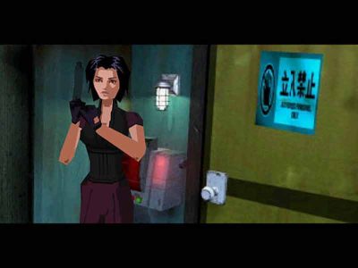 Fear-Effect-gfs_42130_2_3_mid-400x300.jpg