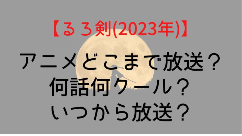 bitsend.jp