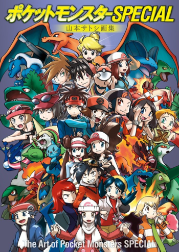 Pokémon Jornadas: nova abertura contará com retorno de protagonistas da  saga XY – ANMTV