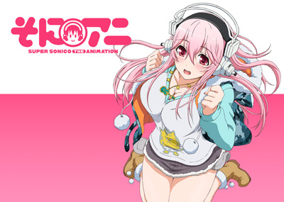 Novo anime de Urusei Yatsura anunciado!  Fórum Outer Space - O maior fórum  de games do Brasil