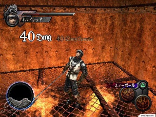 deception3_6.jpg