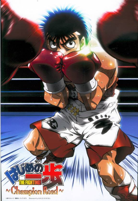 Meu deus do ceu Madhouse faz a 4 temporada de Hajime no Ippo Por favor