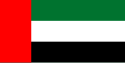 125px-Flag_of_the_United_Arab_Emirates.svg.png